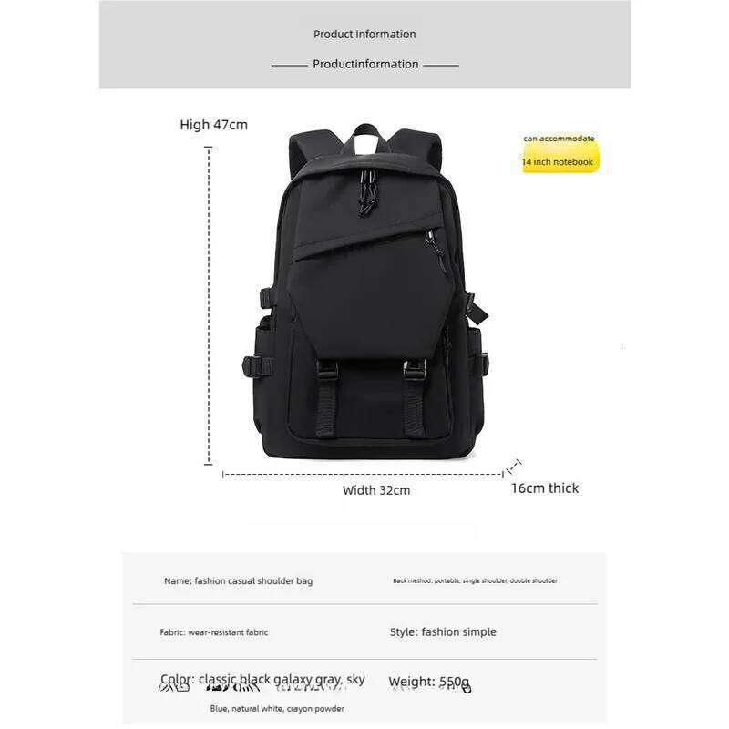 Stylish Solid Color Simple Large Capacity Multifunctional Waterproof Couple Student Computer Backpack Z260124