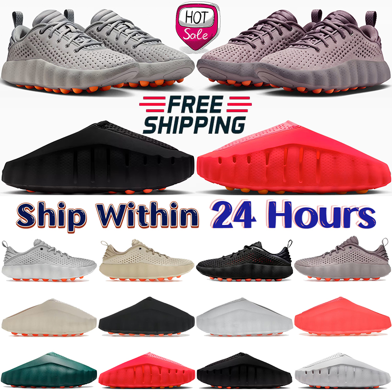 Running shoes mind 002 shoes mind 001 slides Light Bone Smoke Grey Black Chrome Mineral Slate men designer sneakers women Pre-game slippers nikemind trainers sliders