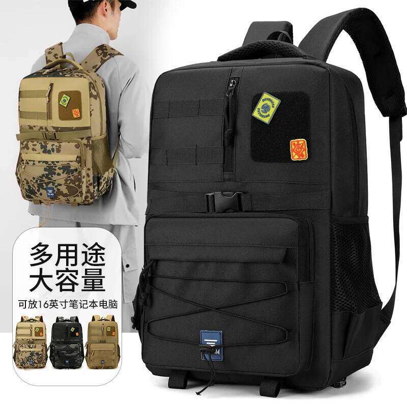 Outdoor Tactical Sports Travel Hiking Camouflage Large Capacity Business Backpack Z260124