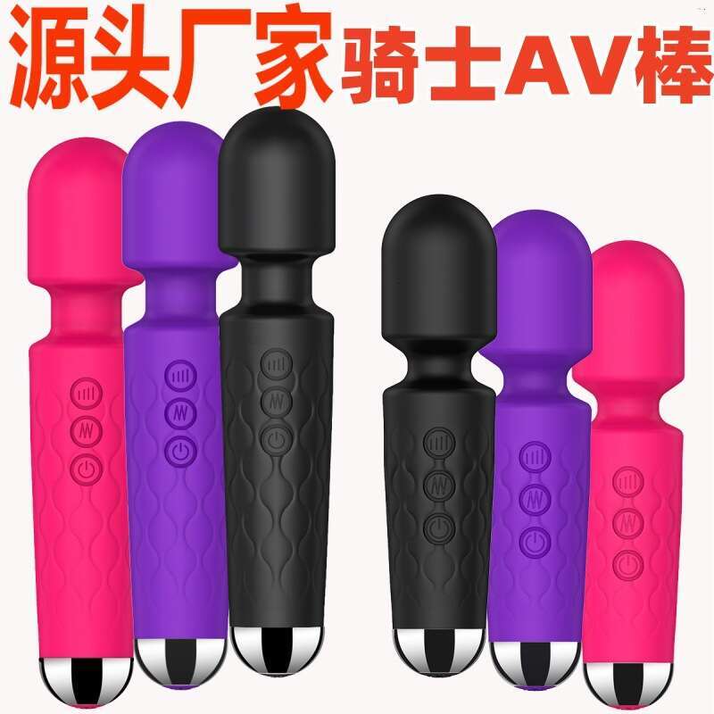Jiuba 20 Frequency Knight AV Stick Strong Vibrator Female Masturbation Massager Sex Toy Silent Waterproof Cross-Border