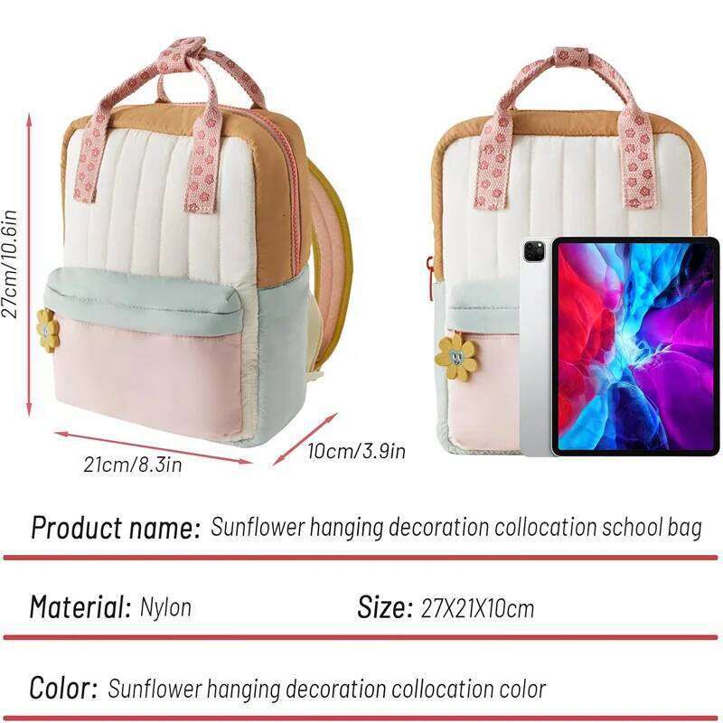 New Lightweight Children's Backpack Dopamine Girls' Kindergarten Soft Schoolbag With Sunflower Pendant Z260124