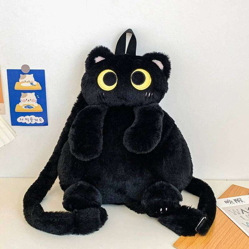 33cm Kawaii Big Eyes Cat Plush Black Cute Large-capacity Stuffed Animal Bag Boys Girls Women Soft Toy Backpack Gift Z260124