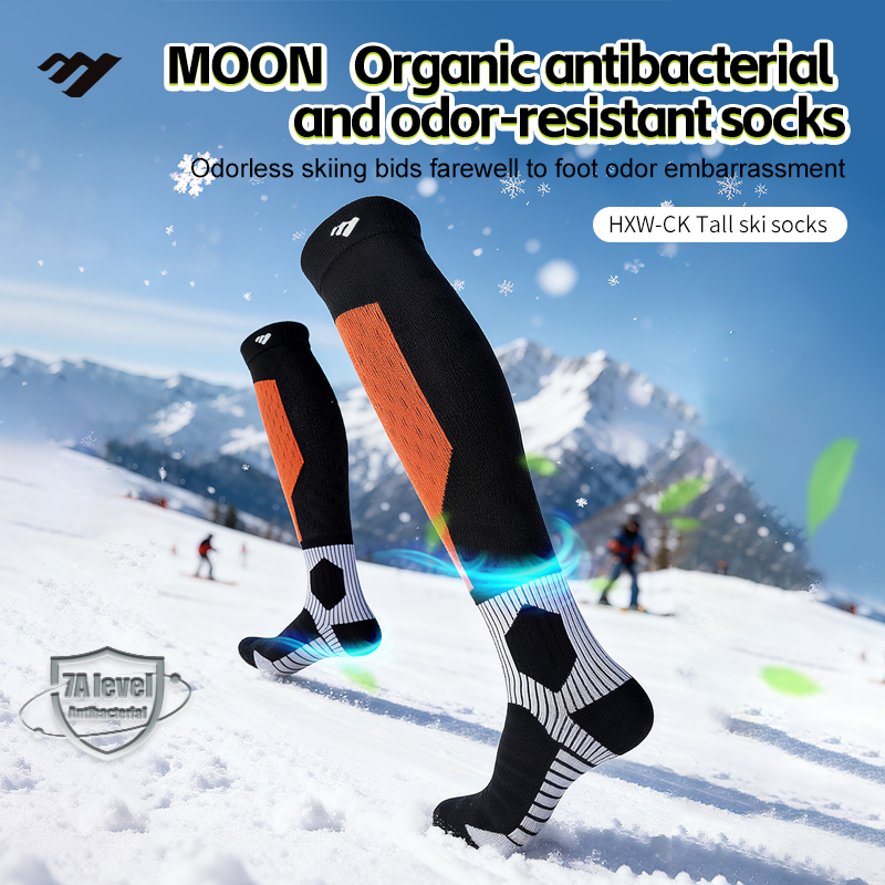 Customizable Anti-Bacterial & Odor-Free Skiiing/Hiking Athletic Socks for Men & Women - Durable Thicker Fabric