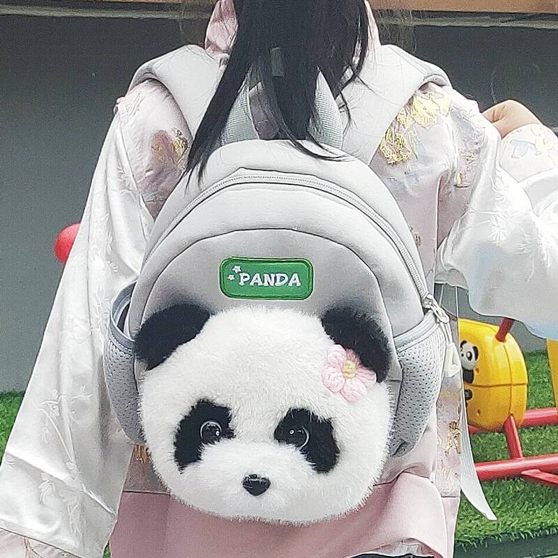 Fashionable Cartoon Panda Plush Backpack Student Large Capacity School Bag