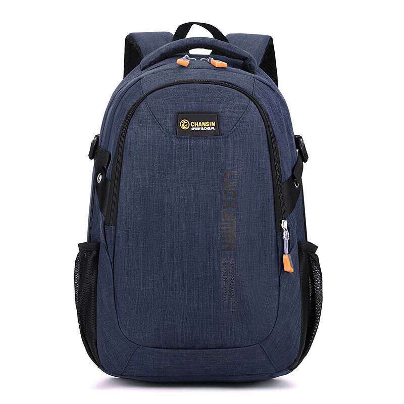 Lightweight neutral travel backpack with multiple compartments pockets, adjustable shoulder straps, suitable for school and Z260124