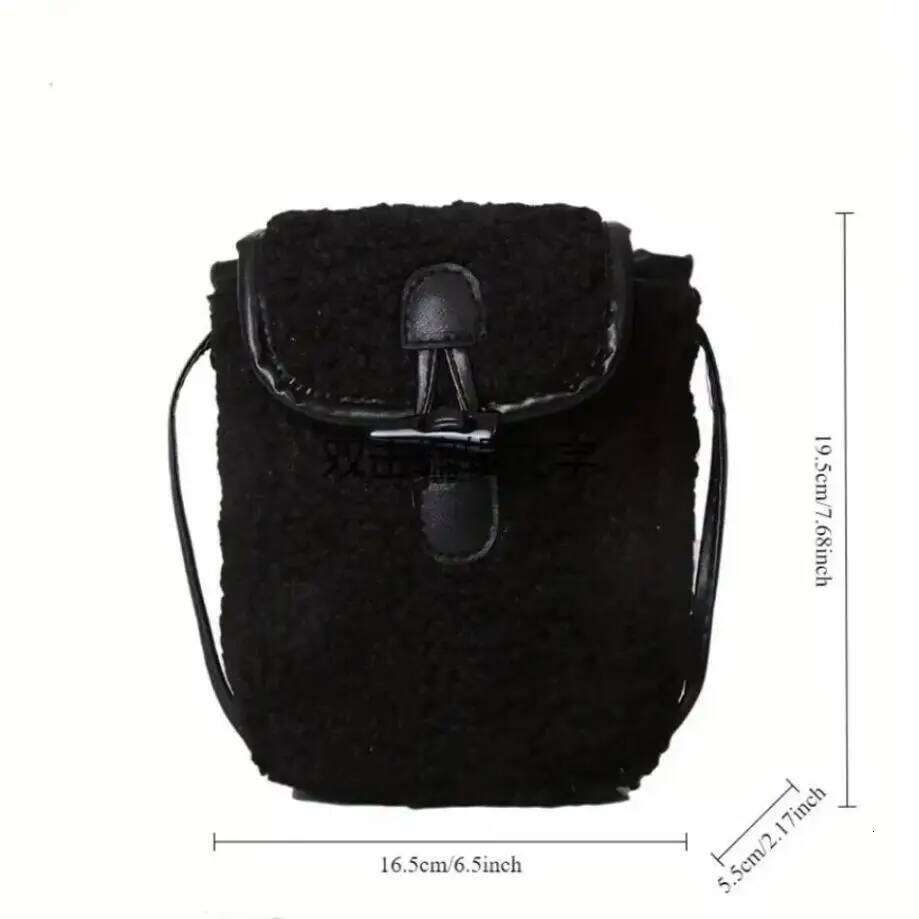 1 Pcs Plush Bag, Women's New Fashionable Winter Shoulder Crossbody Lock Buckle Mobile Phone Small Square Bag Z260124