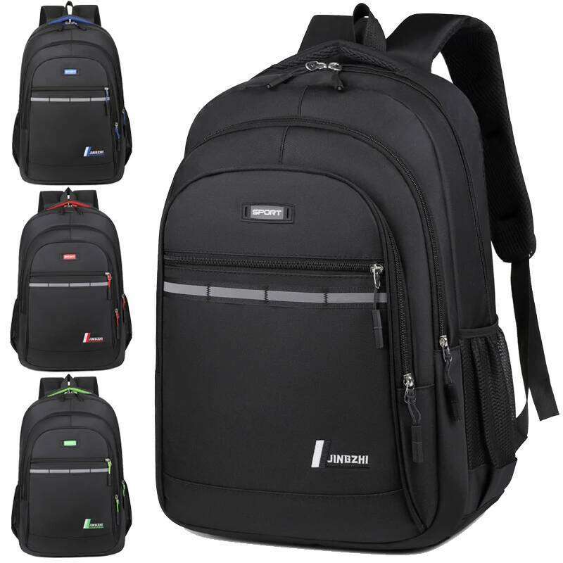 Leisure Unisex Travel Backpack, Large Capacity Commuting Bag, Can Accommodate 16 Inch Laptop Bag Z260124
