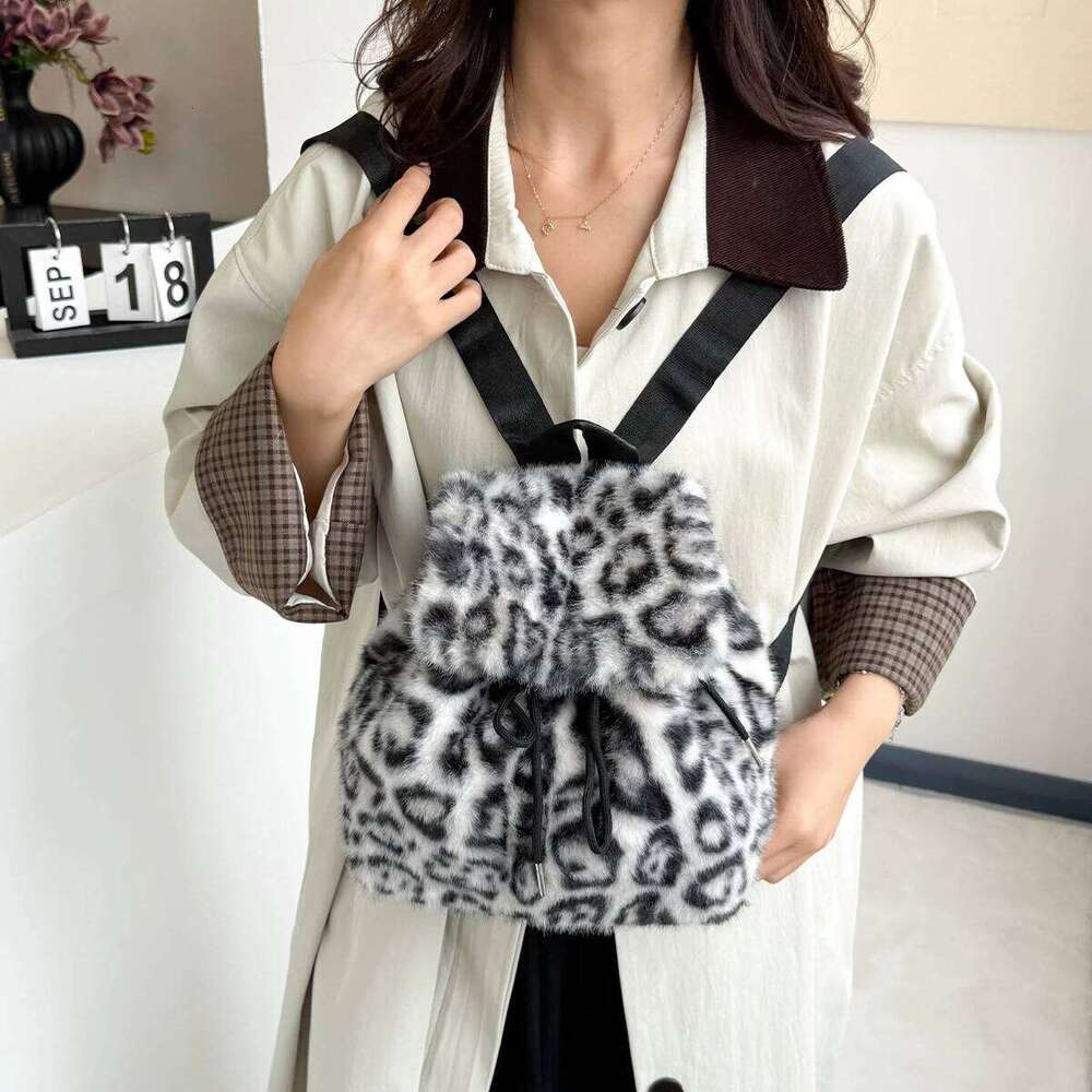 Korean Style Cute Leopard Print Faux Fur Backpack, New Autumn and Winter Casual Retro Furry Bag, Plush Small Backpack for Commuting to Work Z260124