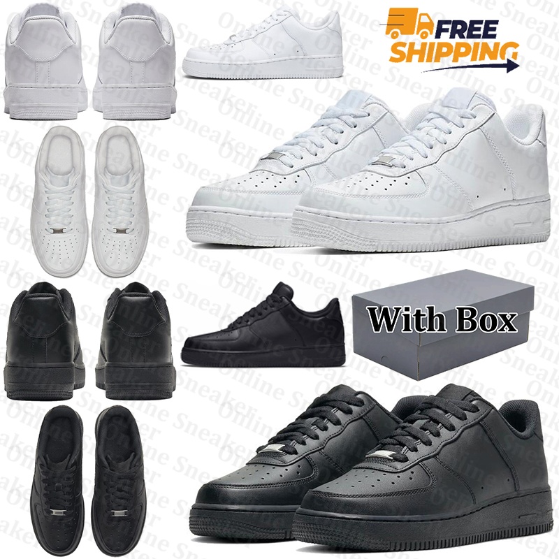 Free Shipping Desig… - image