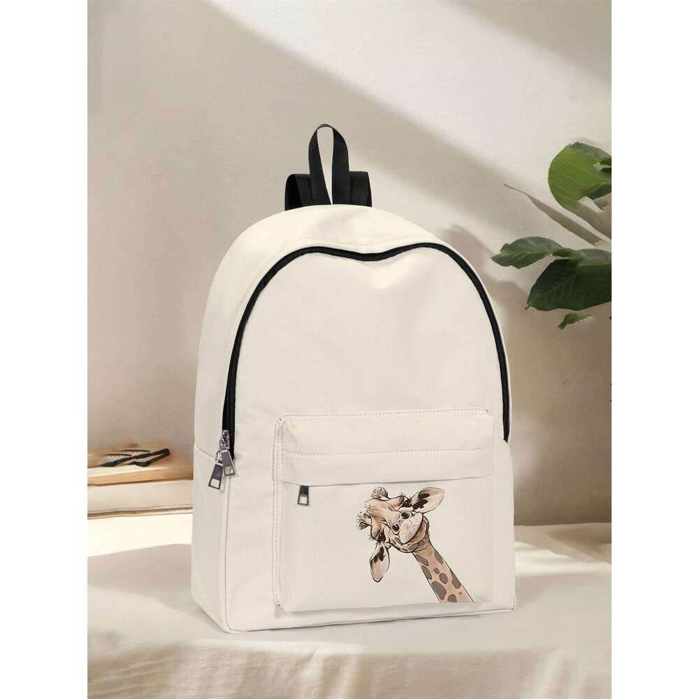 Giraffe Pattern New 2025, Backpack, Lightweight and Simple Casual Travel Backpack Z260124
