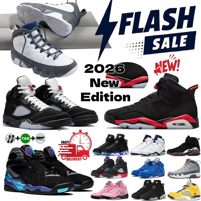 New designer 5 6 free shipping 8 Mens High 9 Gunsmoke 8s Basketball Shoes 9s Sneakers Leather green Statue Aqua Anthracite man Training sports shoes