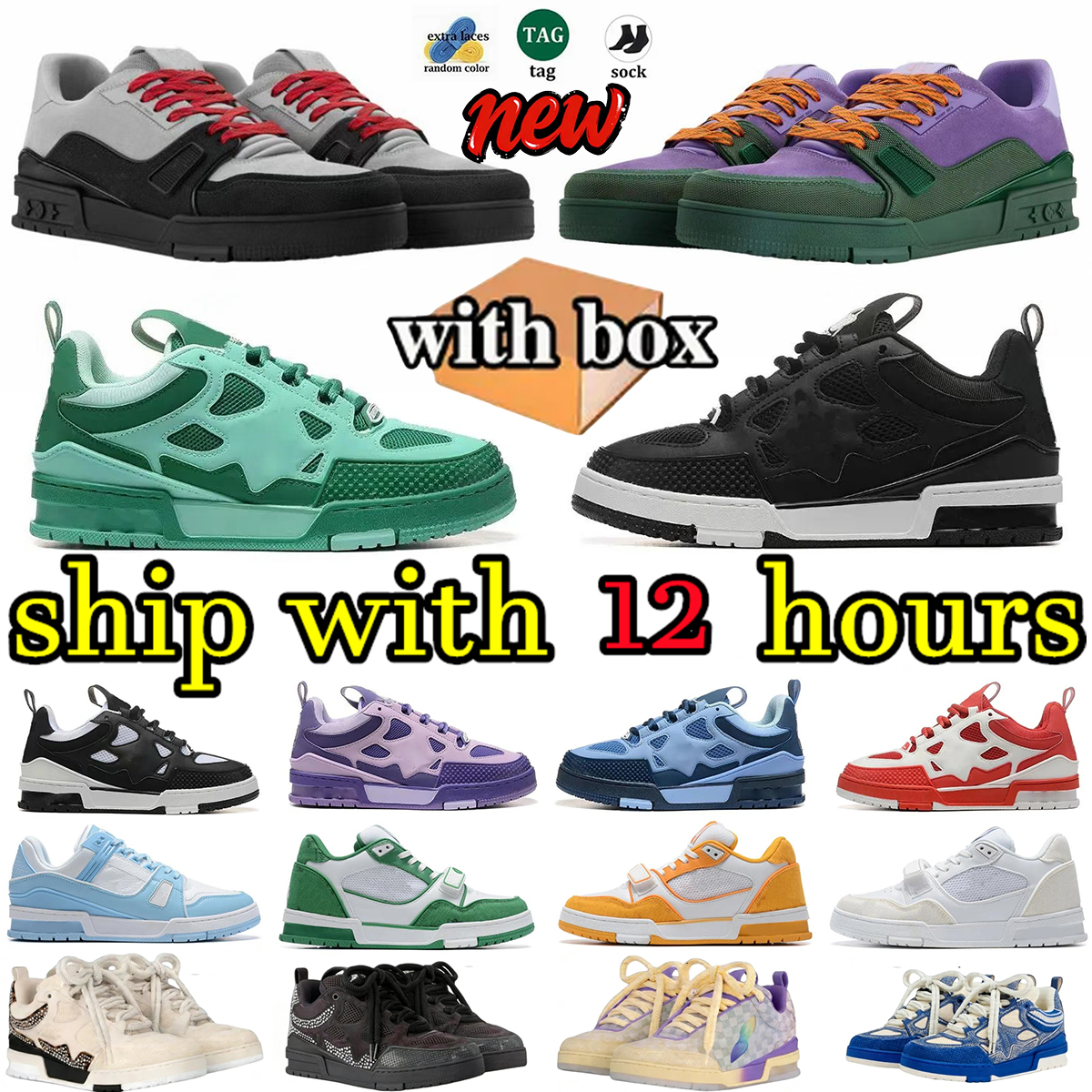 WITH BOX Designer Shoes Virgil Skate Sneakers Men Women Dress Shoes Embossed Skates Flower Calfskin Leather Denim Luxury Letter Dermis Low Platform Mens Trainers