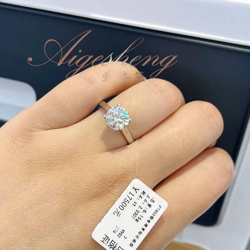 Fashion Platinum Pt950 Trendy Lab Grown Diamonds Ring with IGI Certification7351Four Claws Style Customized for Women