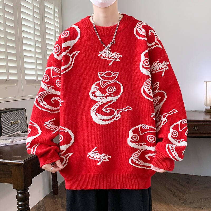Men's Warm Coat Designer Winter Casual Trendy Knit Sweater Men's Outdoor Basic Knit Shirt Chinese Zodiac Snake New Style Teenage Cartoon Kni