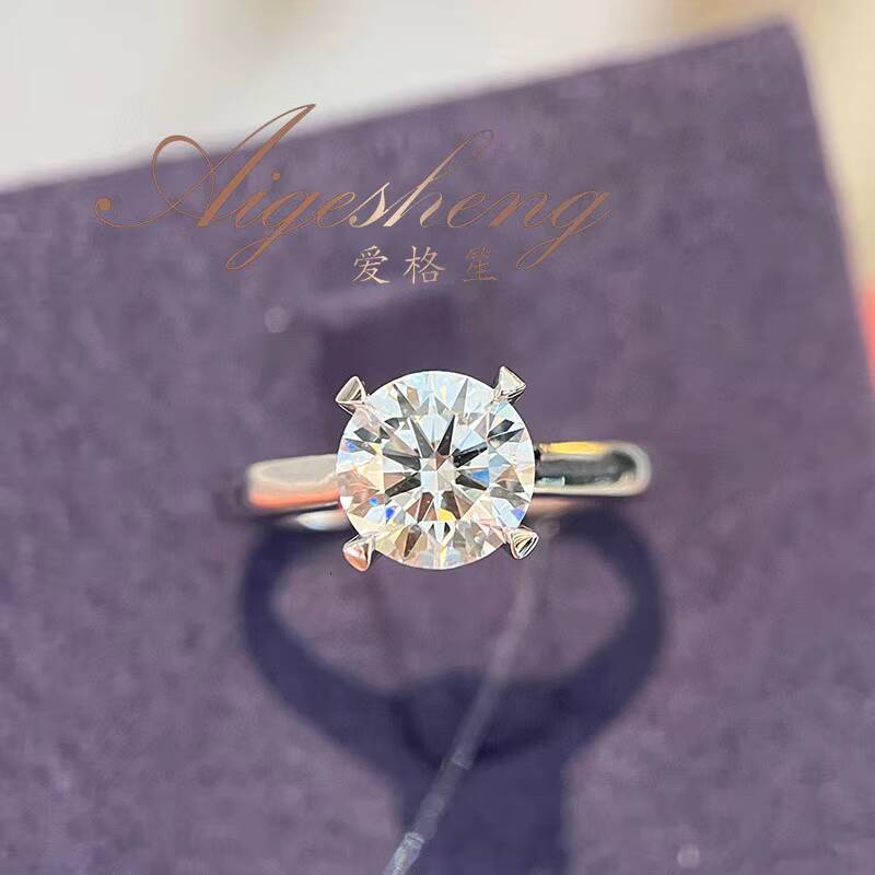 Fashion Platinum Pt950 Trendy Lab Grown Diamonds Ring with IGI Certification7351Four Claws Style Customized for Women