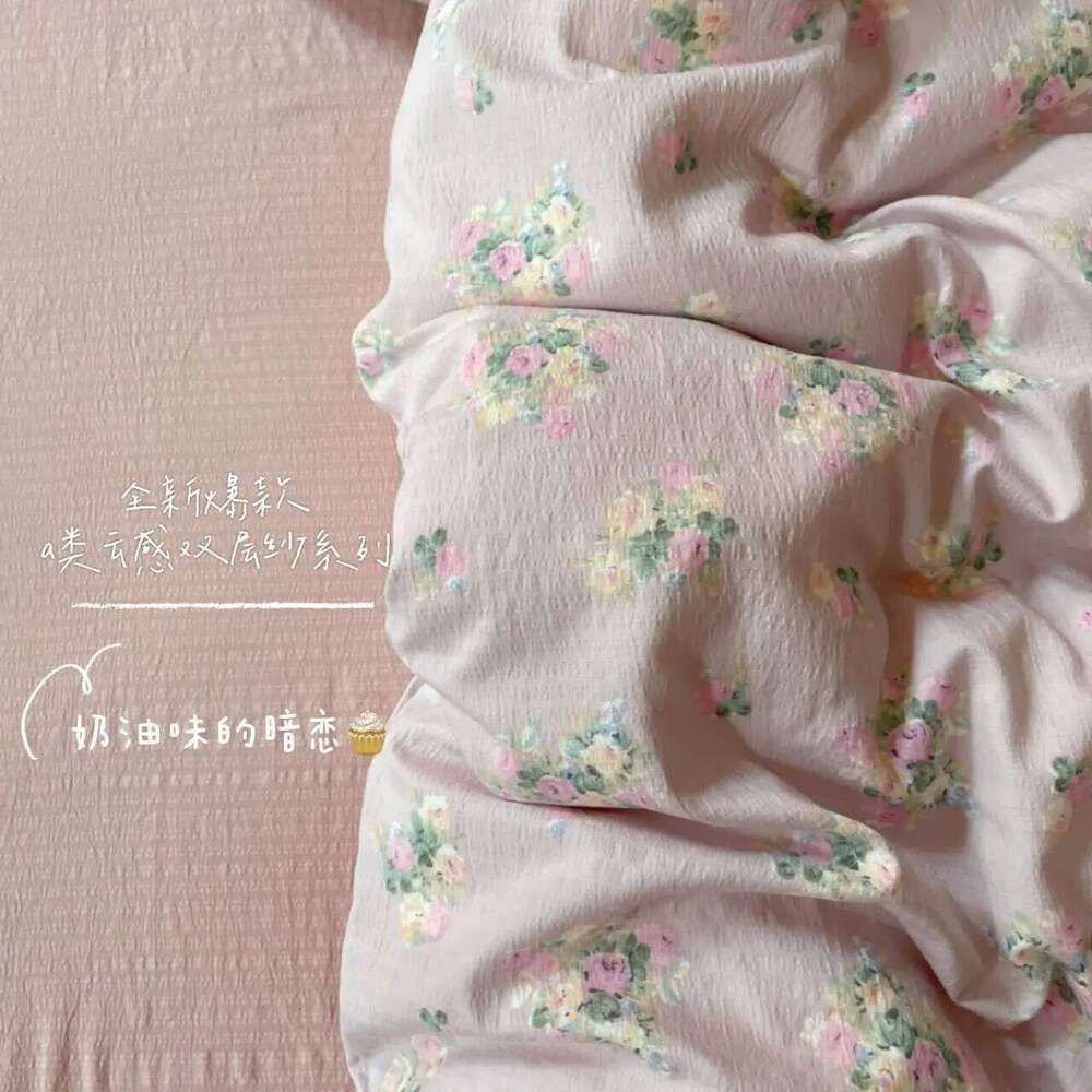 Ins Korean Girl Heart Knitted Double layer Yarn Soft Water Washed Quilt Four Piece Bed Sheet Dormitory 3-Piece Set Y260124