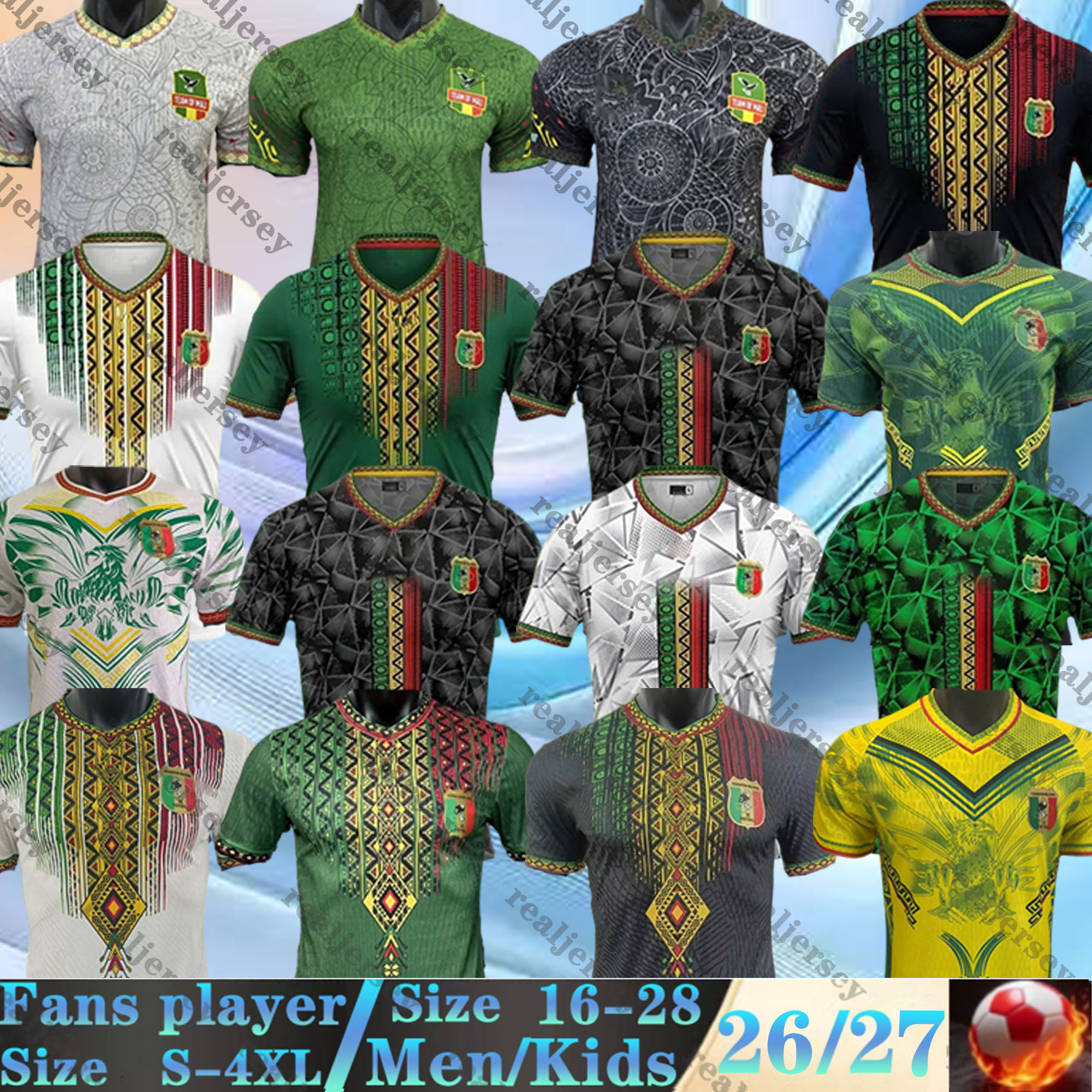 25 26 27 National Team Mali Soccer Jerseys BISSOUMA Fans Player version M.CAMARA KONE HAMARI TRAORE DJENEPO 2025 2026 Home Away 3rd White Football Shirts men uniforms