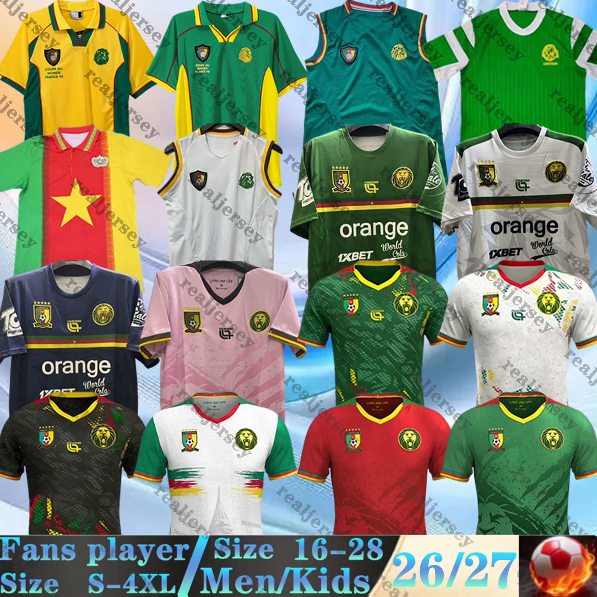 2025 2026 Africa Cu… - image