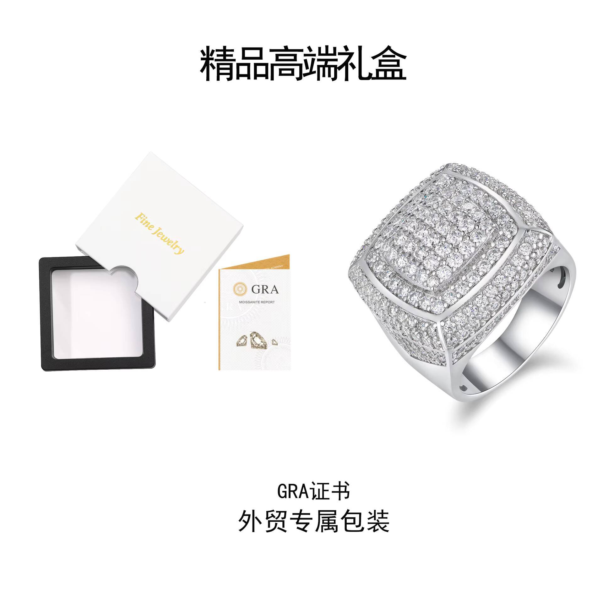 NEW HIPHOP Ring S925 Sterling Silver Vacuum Gold-plated Diamond studded Cuban Moissanite king Ring
