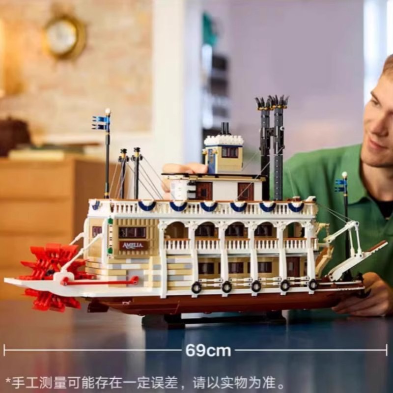 Cross-border new model of the IDEAS series 21356 Canal Steamboat building blocks