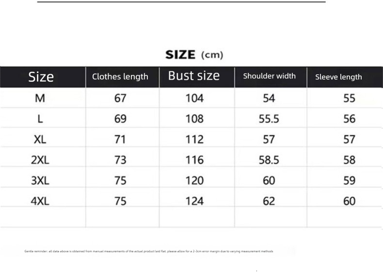 Men's Warm Coat Designer Winter Casual Trendy Knit Sweater Men's Outdoor Basic Knit Shirt Chinese Zodiac Snake New Style Teenage Cartoon Kni