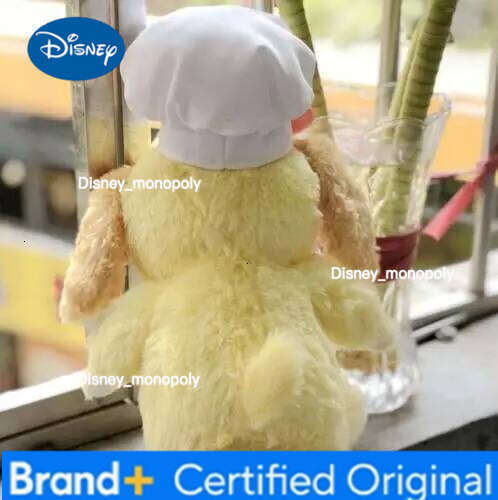 Disney New Hong Kong Cookie dog Doll 40cm plush duffy friends gelatoni H2601261