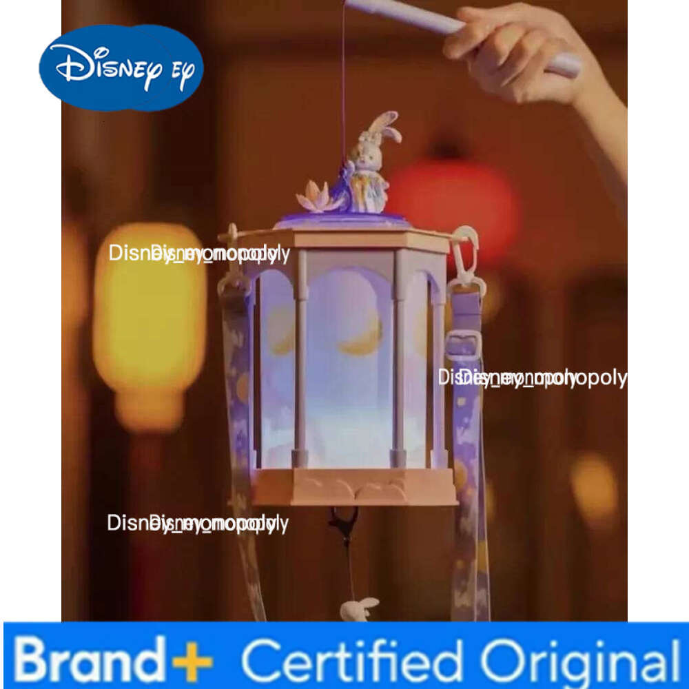 Disney Shanghai land: Plushie Wind Chimes, Water Cups, Heart-shaped Single-shoulder Popcorn Buckets, Birthday Souvenirs H260126
