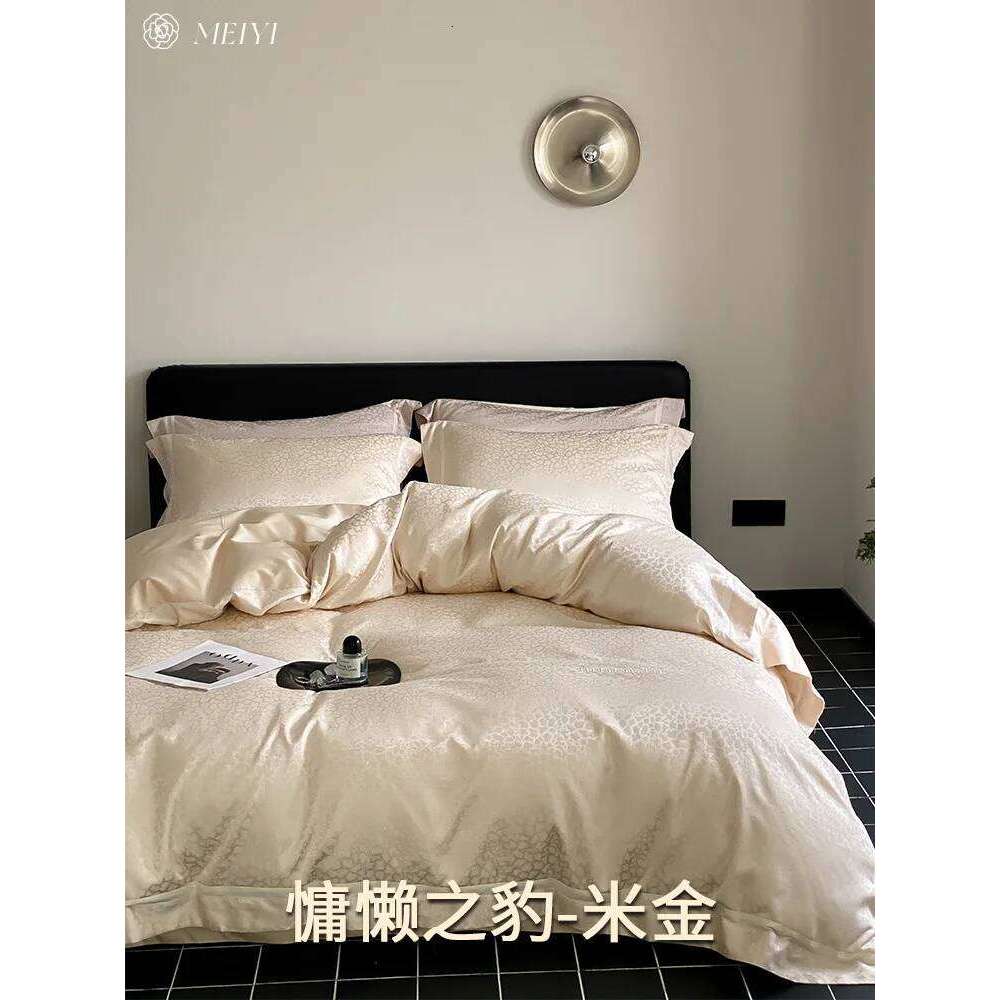 Customizable high-end pure cotton 100S bed sheet four-piece set Y260124