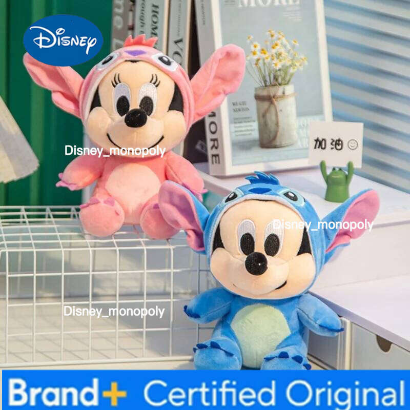 Disney 25cm Mickey Mouse Minnie Daisy Plush Toy Stuffed Doll Kawaii Home Decor Girls Toys Birthday Christmas Gifts For Kid H260126