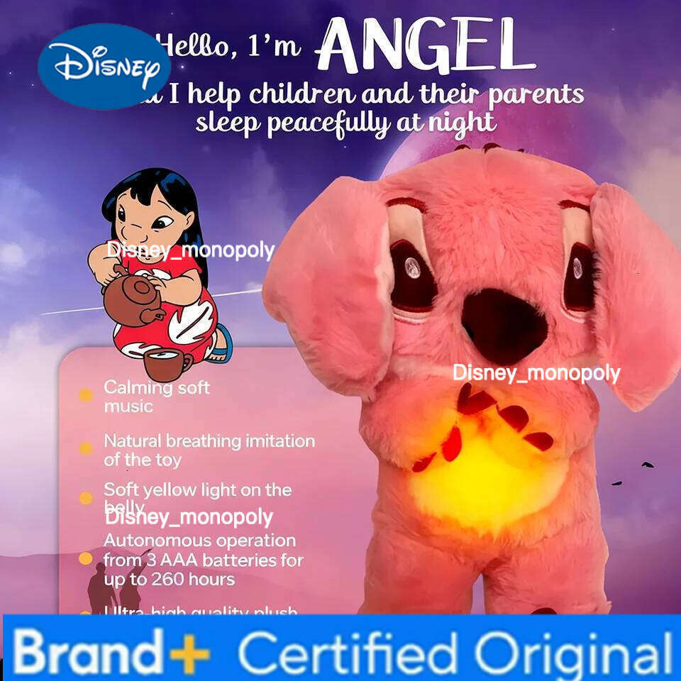 Disney Stitch Breathing Green Shaggy Plush Doll Music & Light Soothing Toy Bedroom Decor Kids Holiday Gift H260126