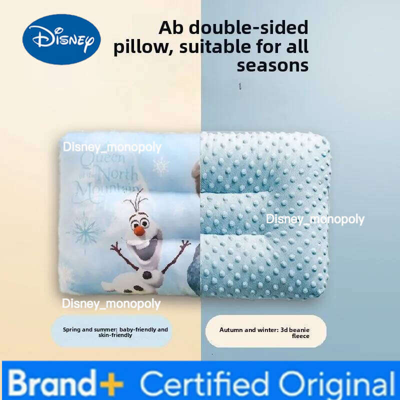 Disney Cute Cartoon Mickey New Fashion Bean Pillow, Personalized Fully Sweat-Absorbing Double-Sided Pillow for Boys and Girls H260126