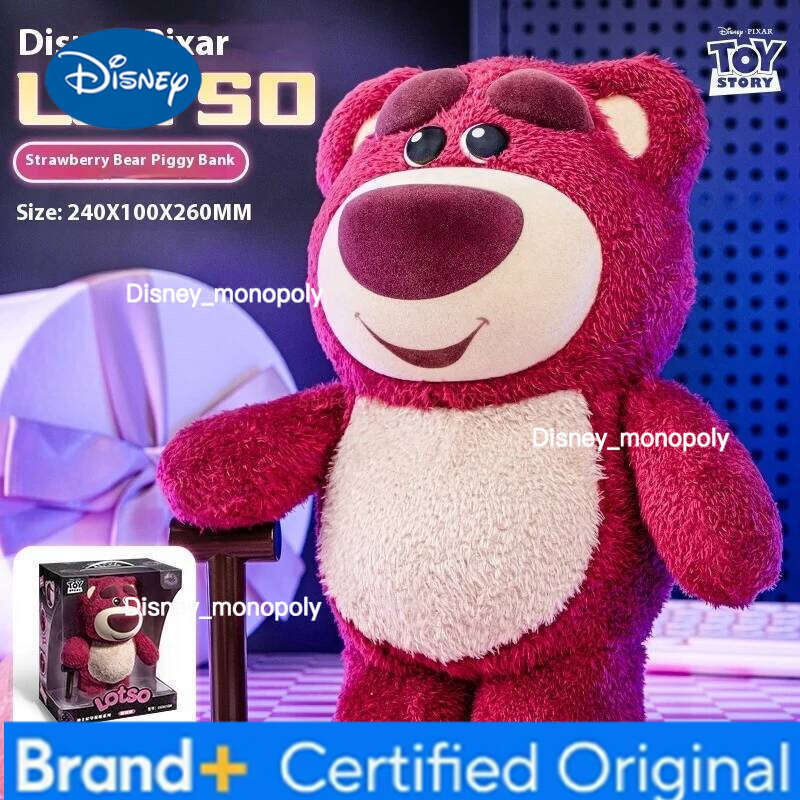 Disney Licenses Bear Plush Money - Musical Piggy Bank With Educational Toys For Children'S Birthday Christmas Savings Gifts H260126