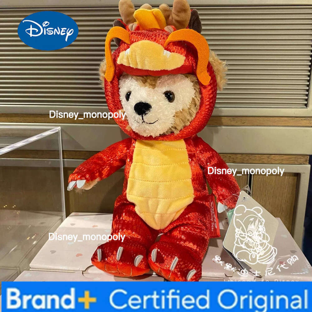 Disney Zodiac-themed Plush Toys: Rat, Rabbit, Sheep, Tiger, Dragon, Pig, and Duffy, Dress-up Dolls, Birthday Gifts H260126