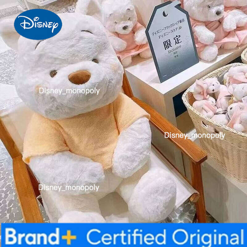Disney 25CM-70CM Winnie The Pooh Bear Doll Winter Limited Cartoon Plush Toy Cute Anime Kawaii Companion Children's Birthday Gift H260126