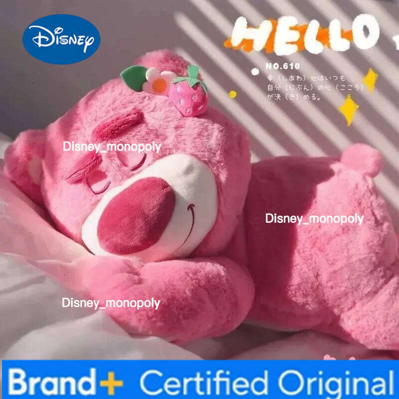 Disney 50cm Toy Cute Toys Pillow Cartoon Strawberry Plush Girls Kawaii Anime Bear Stuffed Doll Kids Gifts H260126