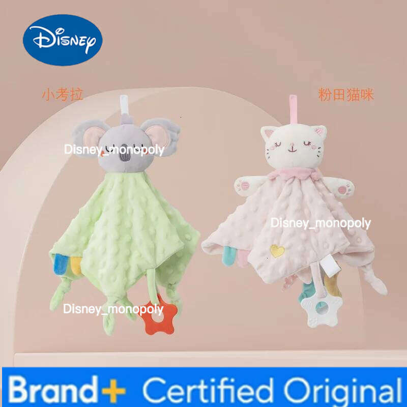Disney Soothing soothing doll towel, baby can bite and soothe toys, bean plush sleep aid H260126