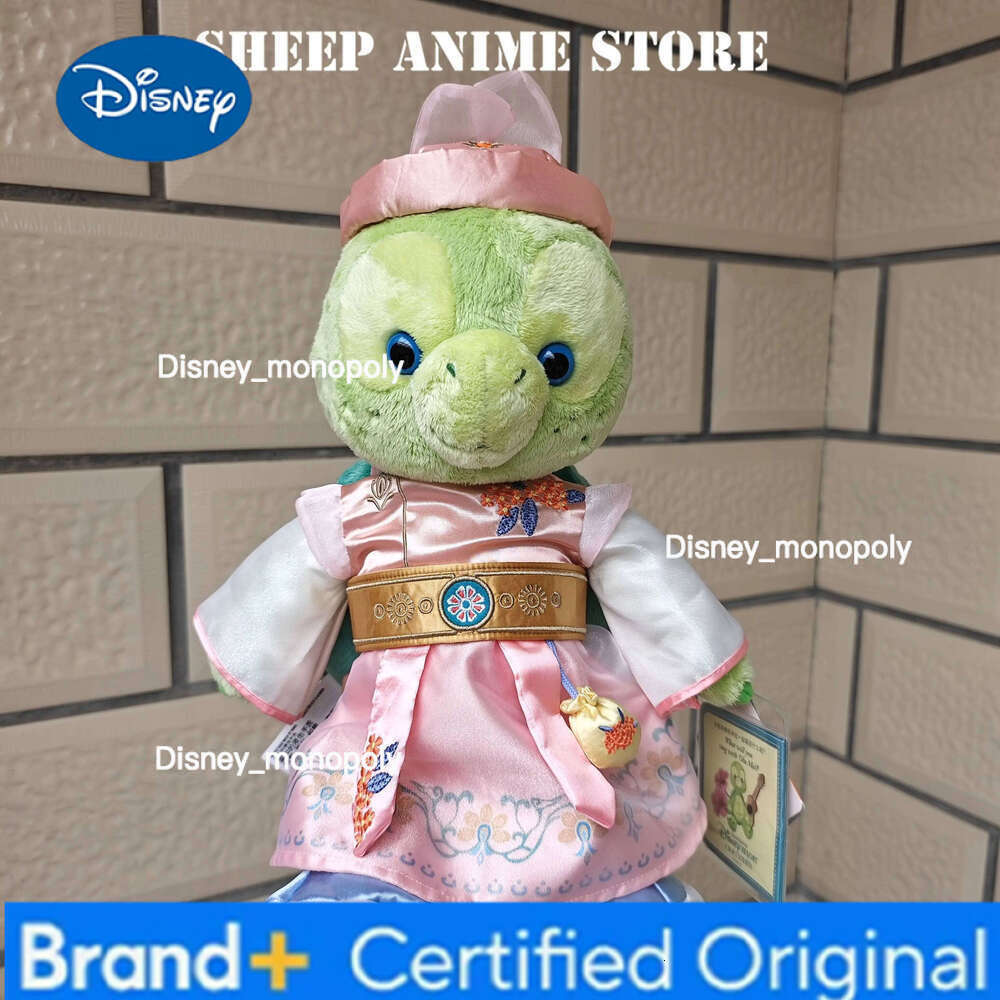 Disney Genuine StellaLou Toy Cartoon Gelatoni ShellieMay CookieAnn Figure Plush Stuffed Doll Children's Birthday Christmas Gift H260126