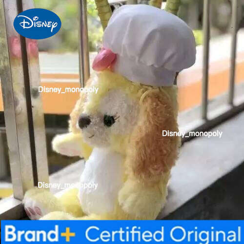 Disney New Hong Kong Cookie dog Doll 40cm plush duffy friends gelatoni H26012611