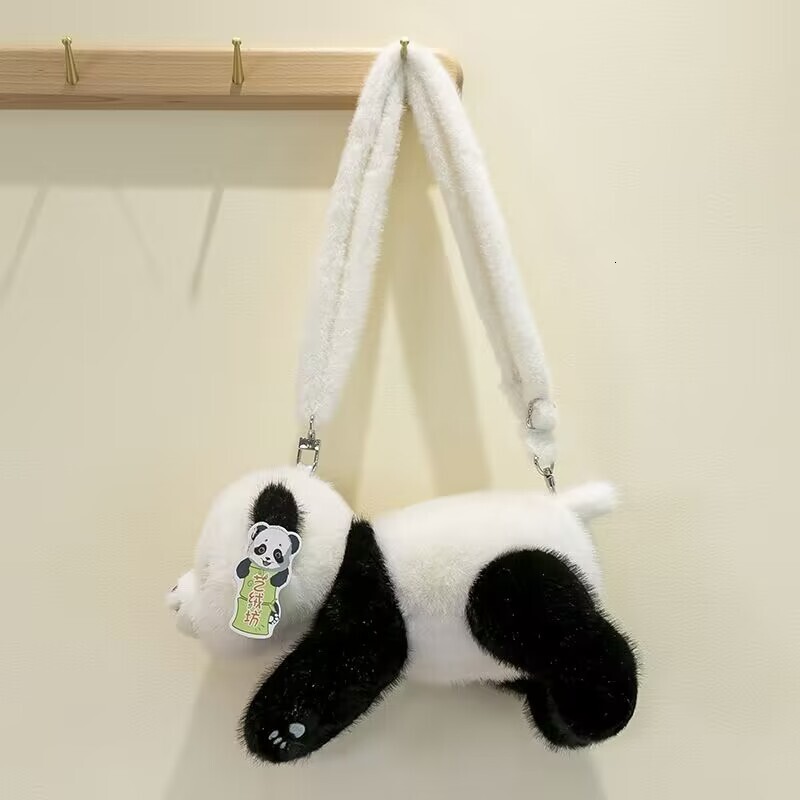 Cute Giant Panda Bag For Girls And Children, Little Raccoon Single Double Shoulder, Crossbody Lying Bag, Plush Backpack