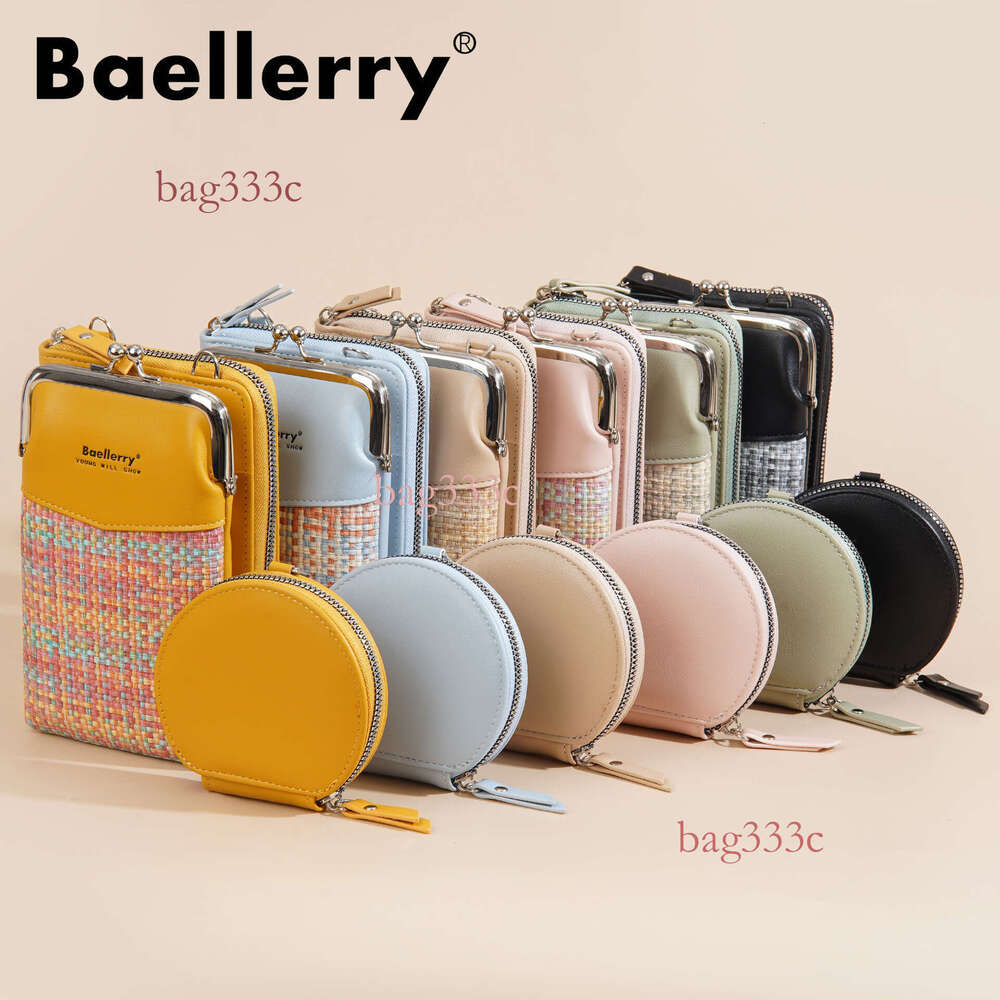New Arrivals For Women, High-End Feel, Mini Shoulder Bag, New Woven Color-Block Phone Pouch, PU Mother-Daughter Bag MASA