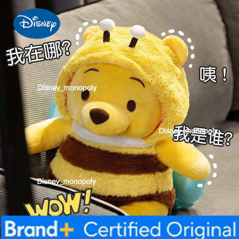 Disney 25/35/50cm Honey Bee Winnie The Pooh Doll Bear Sofa Pillow Soft Accompany Sleeping Plush Toys Kawaii Decor Birthday Gifts H260126