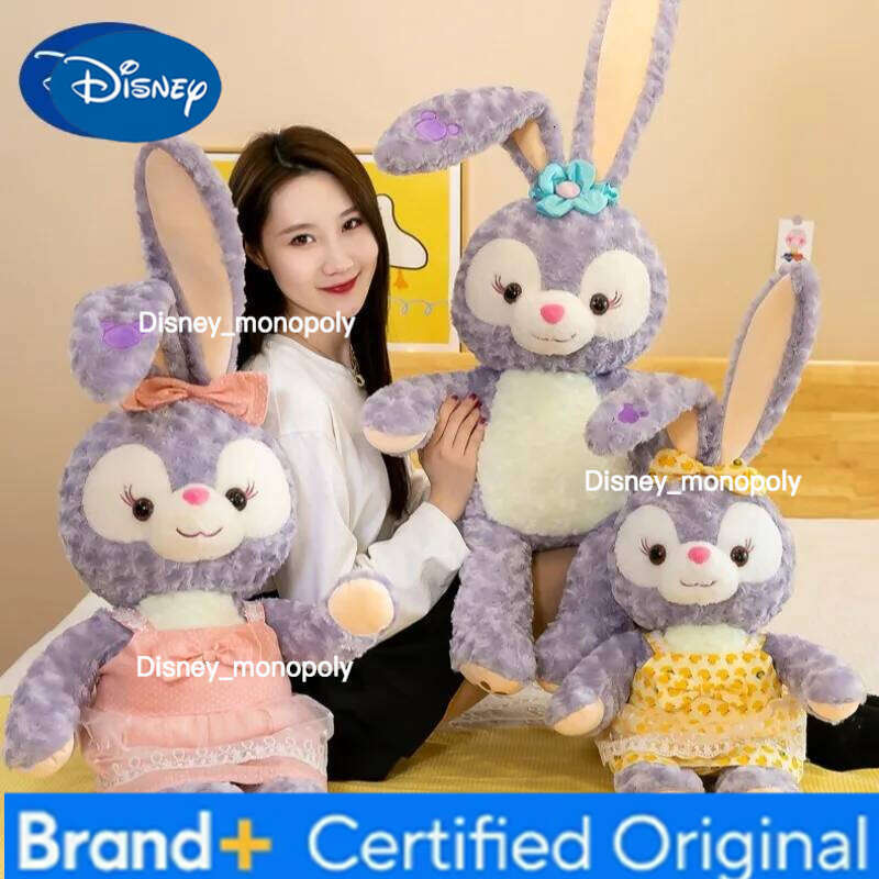Disney 110/130/160cm Super Big Size StellaLou Kawaii Anime Stuffed Doll Cartoon Room Decoration Plush Pillow Holiday Gifts H260126