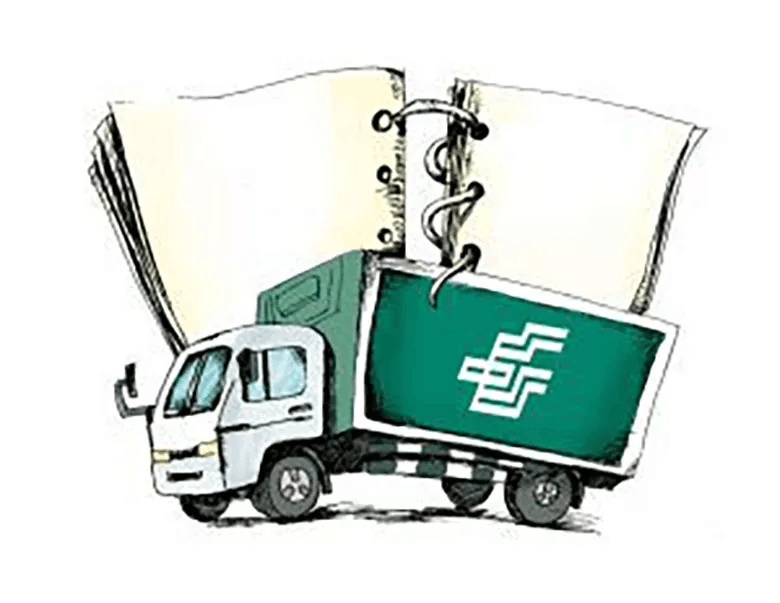 Links are not sold separately, only as additional shipping or additional fees