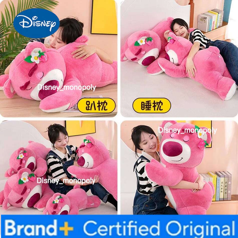 Disney ** Toy Story Lotso Cute Bear Strawberry Sofa Plush Pillow Stuffed Toys Children Girls Friends Festivals Birthday Gift H2601261