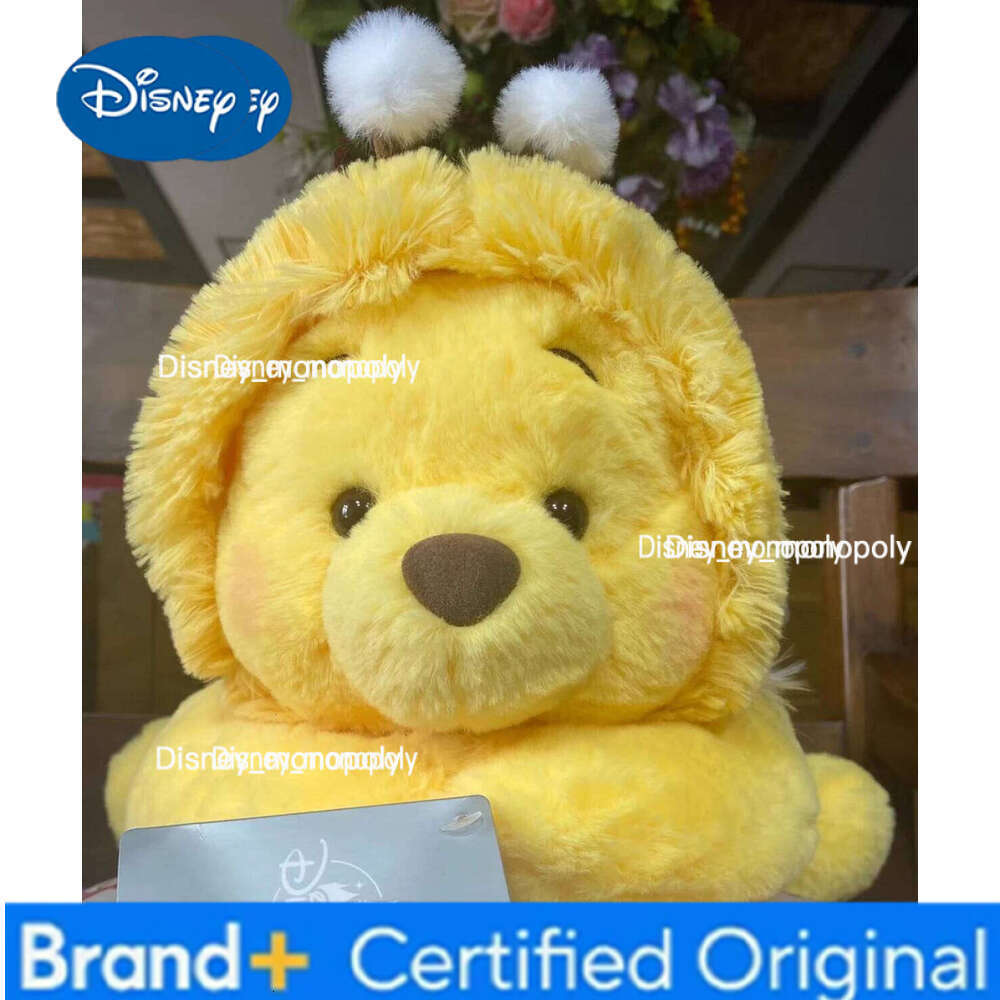 Disney Store Plush Tissue Box Cover Honey bee winnie the pooh honey day H260126