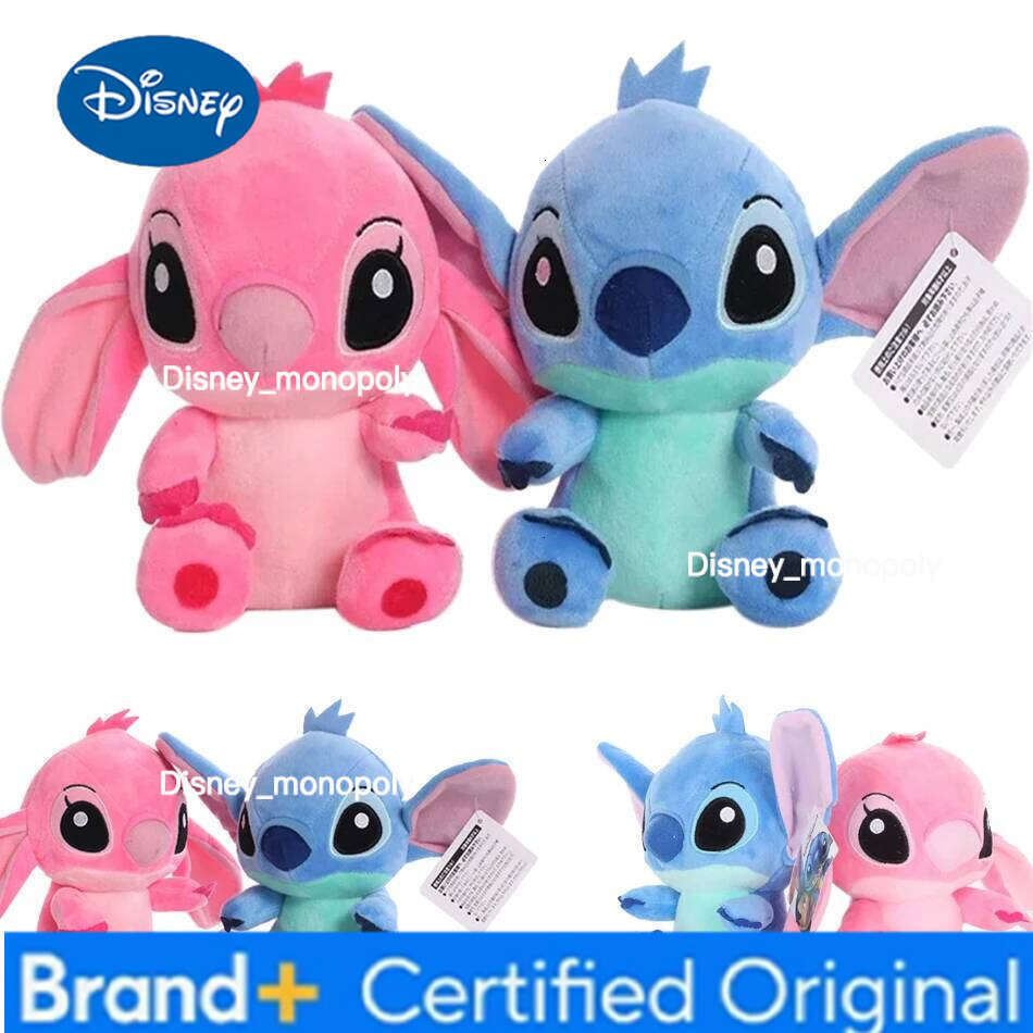 Disney 20cm Plush Stitch Baby Movie Cartoon Model Doll Children Action Figures Stuffed Toys Pendant Gifts for Kids H260126