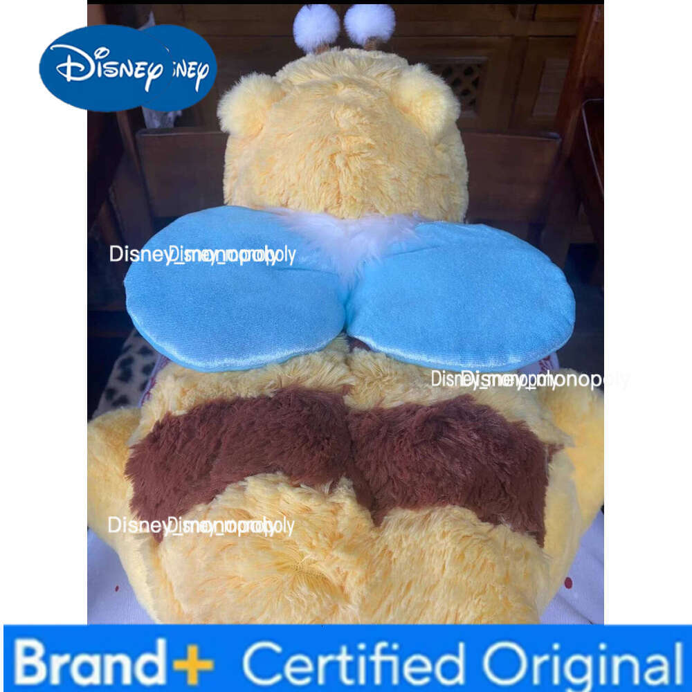 Disney Store Plush Tissue Box Cover Honey bee winnie the pooh honey day H260126