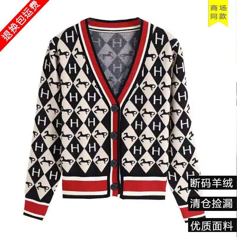 Original High-End V-Neck Color Block Printed Wool Knitted Cardigan For Women, New Loose Fit Spring And Autumn Mom Style Short Coat - view 4