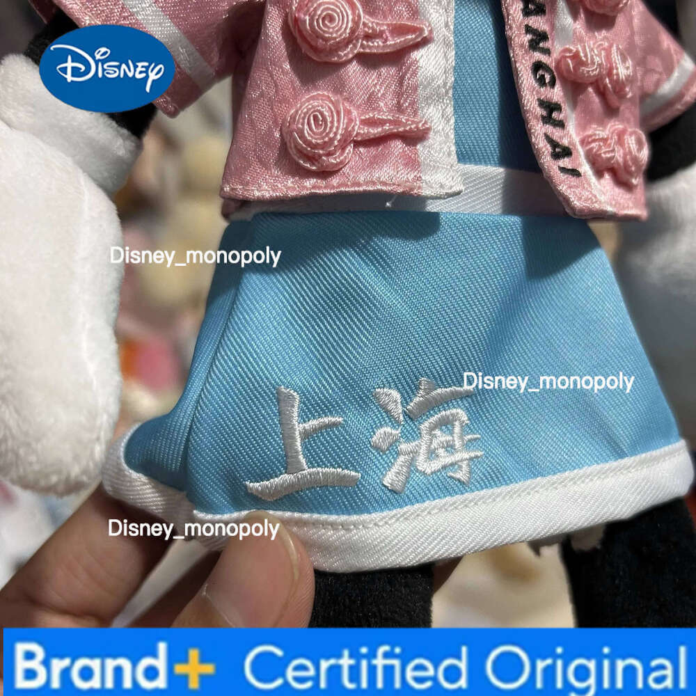 Disney Original 24th Year of the Dragon Minnie high quality Plush toys Children's birthday Presents H260126