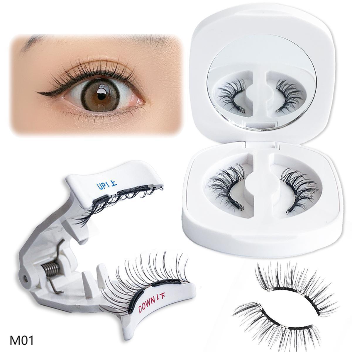 VYRILA Soft Magnetic Eyelashes No Glue Needed Reusable Natural Look 3D Lashes Easy Apply Soft Magnetic Lashes Kit for Eye Makeup 250805